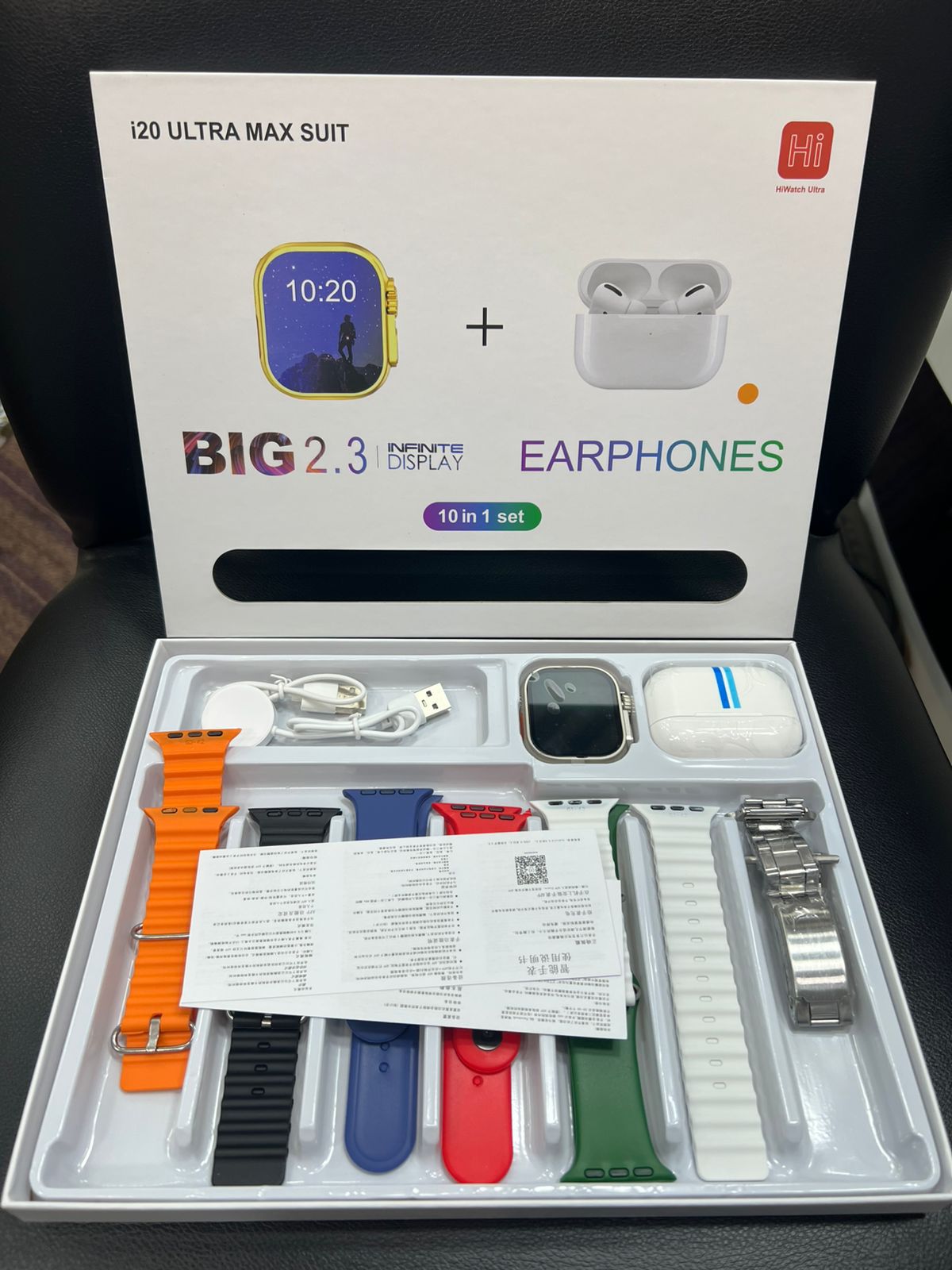 I20 Ultra (Smart Watch) With buds And 7 Straps