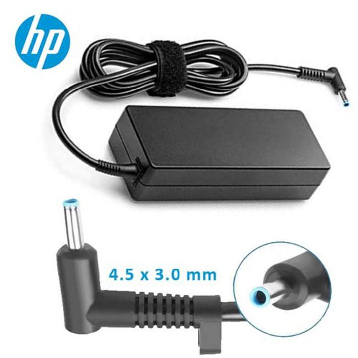 Original HP Pavillion Blue Pin (Laptop Charger) 65W